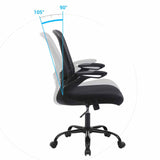 Songmics mesh bureaustoel, ergonomische bureaustoel met kantelmechanisme, gepolsterde zitting, verstelbare rugleuning en armleuningen, zwart